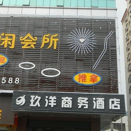 Jiuyang Hotel Shenzhen Esterno foto